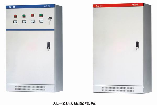 阜城3683配电-3683谈谈防水配电箱检修
